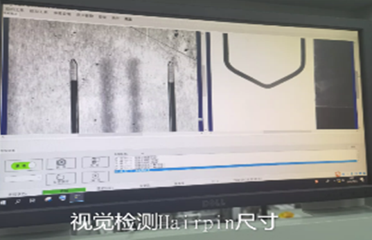 微信图片_20230318093254.png
