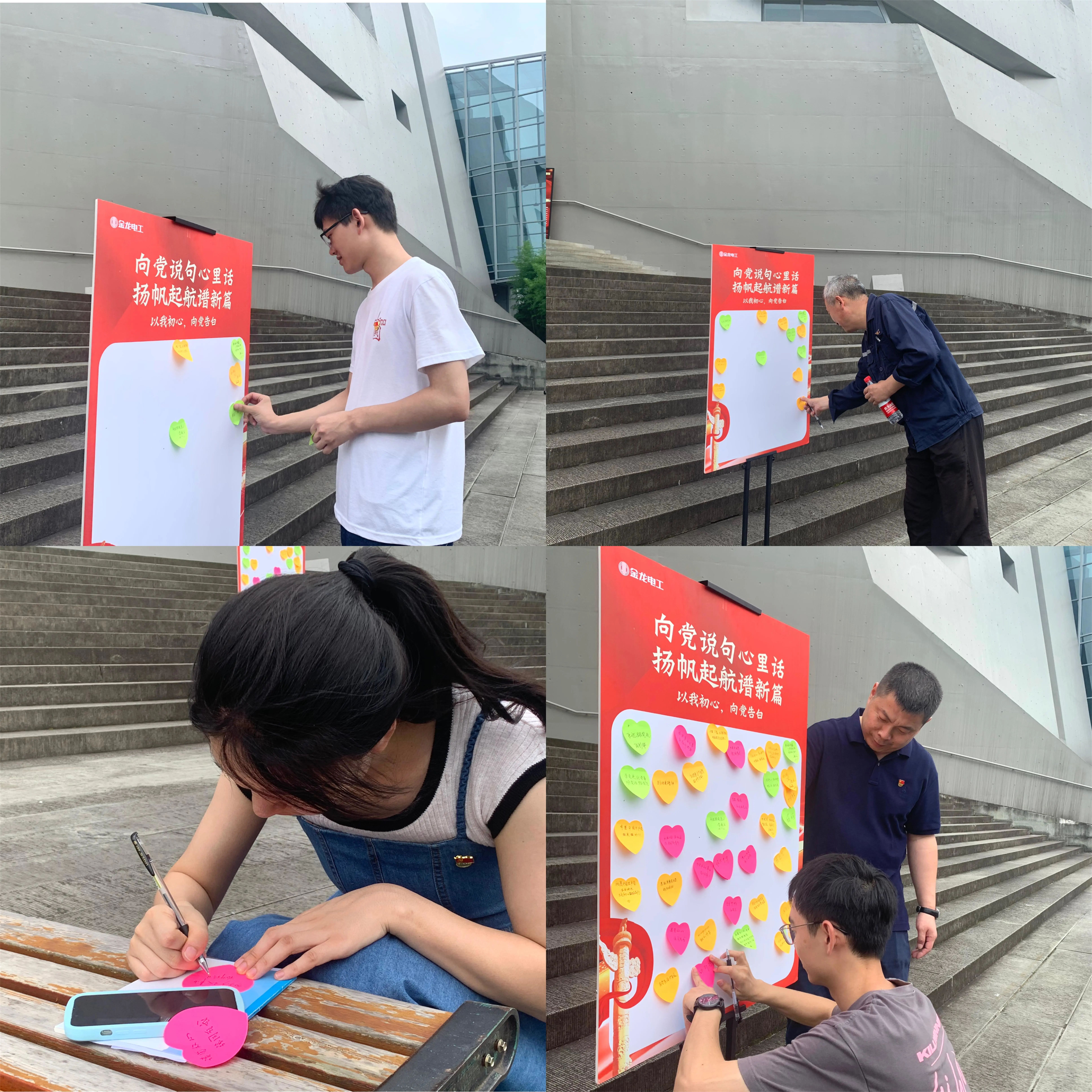 微信图片_20230710144432.jpg