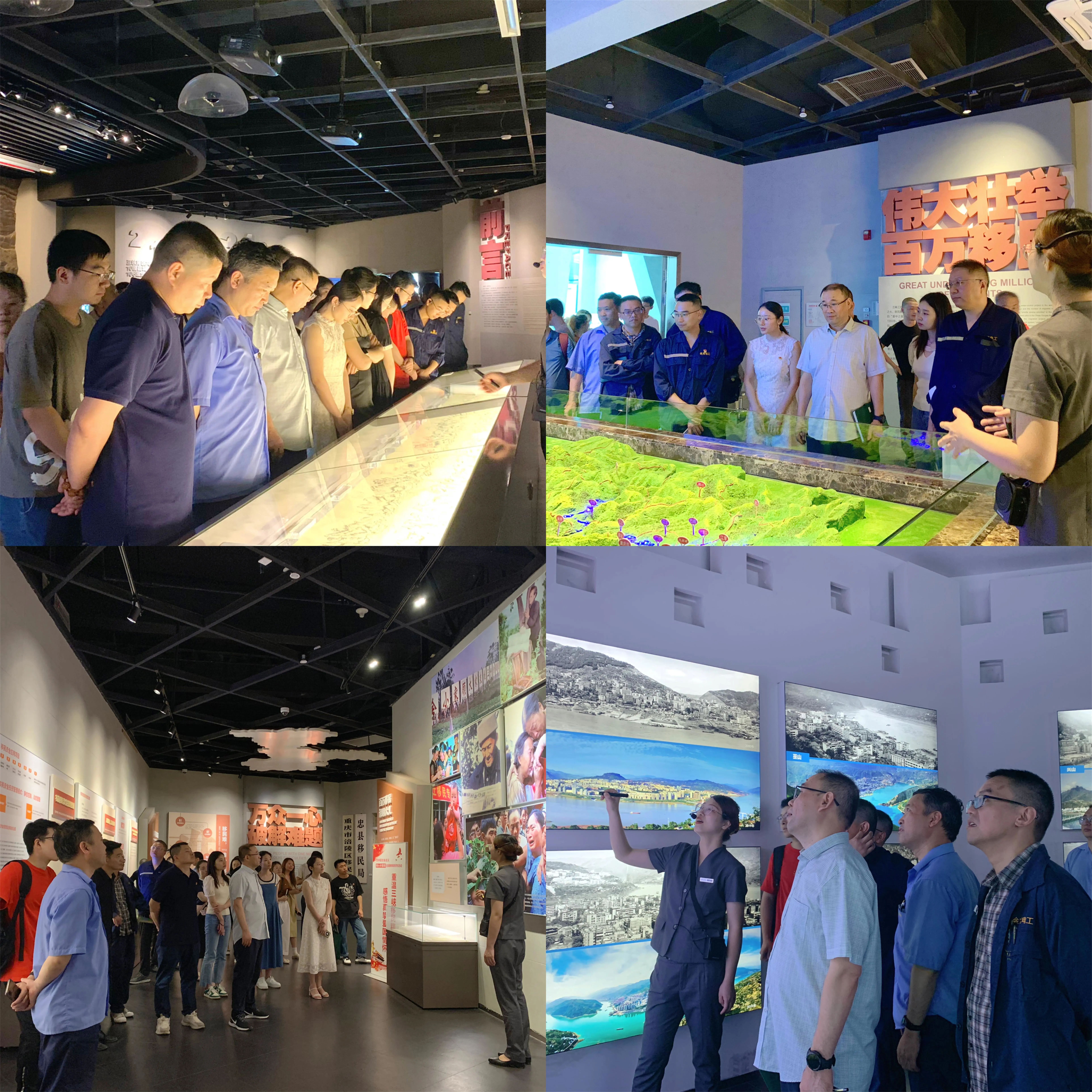 微信图片_20230710144425.jpg