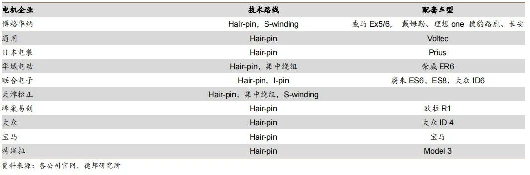 微信图片_20230907144738_7.jpg